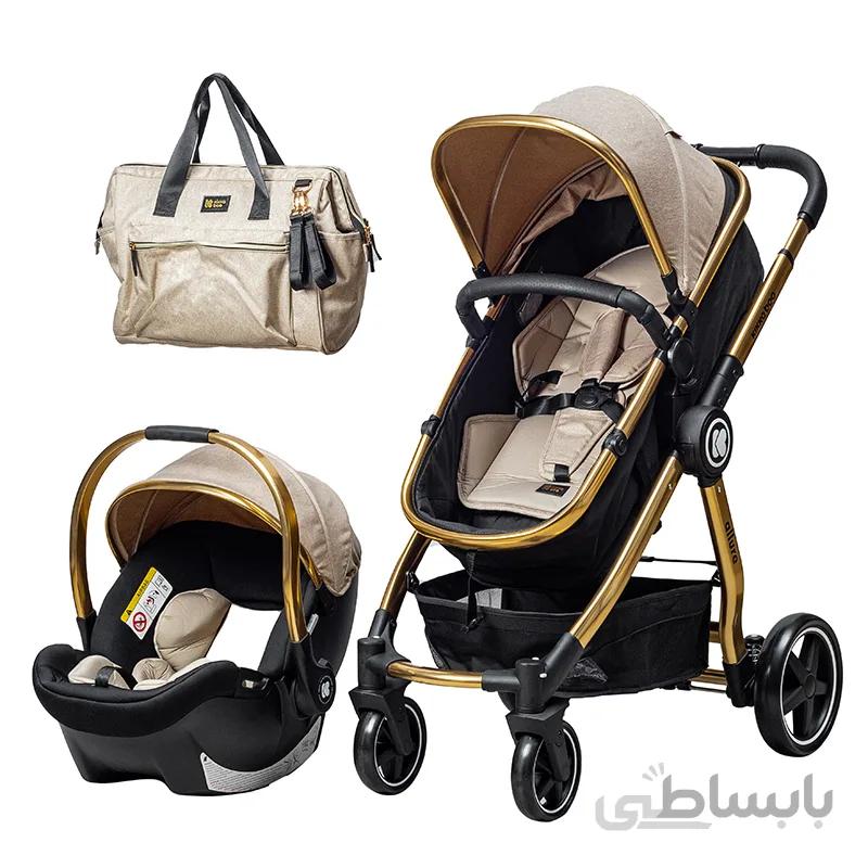 سرویس کالسکه کیکابو مدل Allure gold