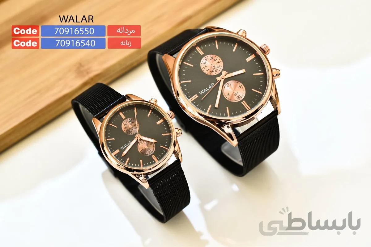 ساعت حصیری مردانه والار کد 456518