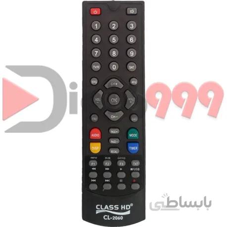 کنترل دستگاه Class HD CL-2060