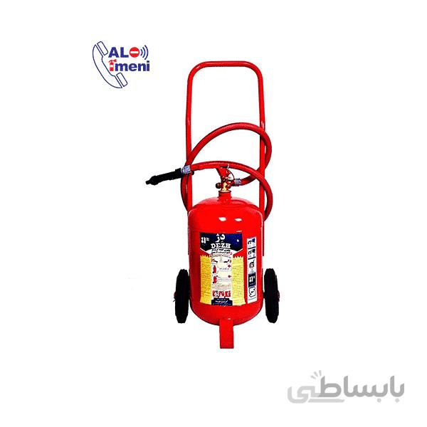 کپسول آتش نشانی 25 کیلو دژ ا 25 کیلو دژ