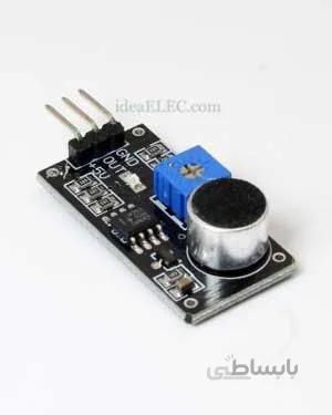 ماژول میکروفن LM393