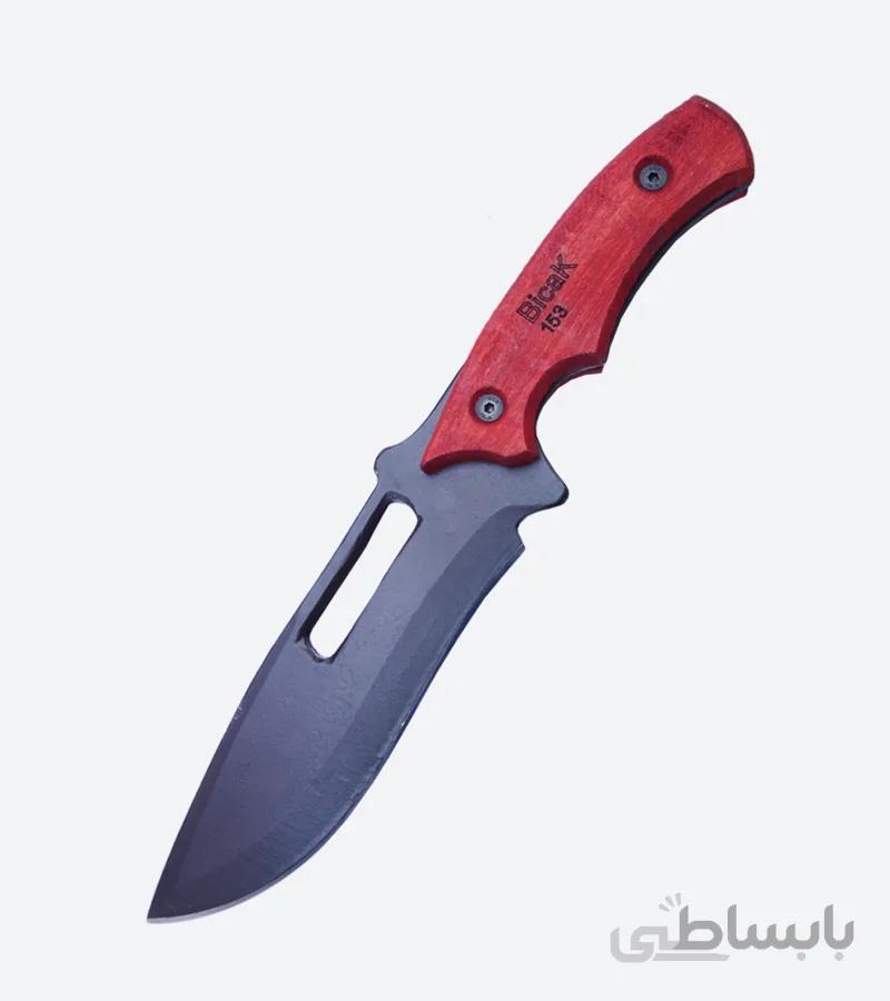کارد شکاری و طبیعت گردی bicak153