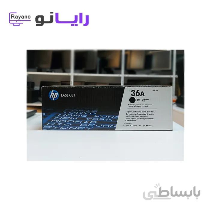تونر مشکی HP 36A