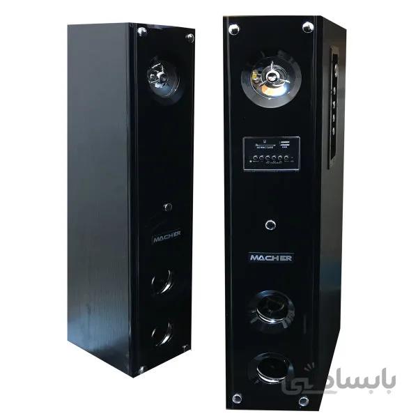 اسپیکر دسکتاپ مچر مدل MACHER MR-S200