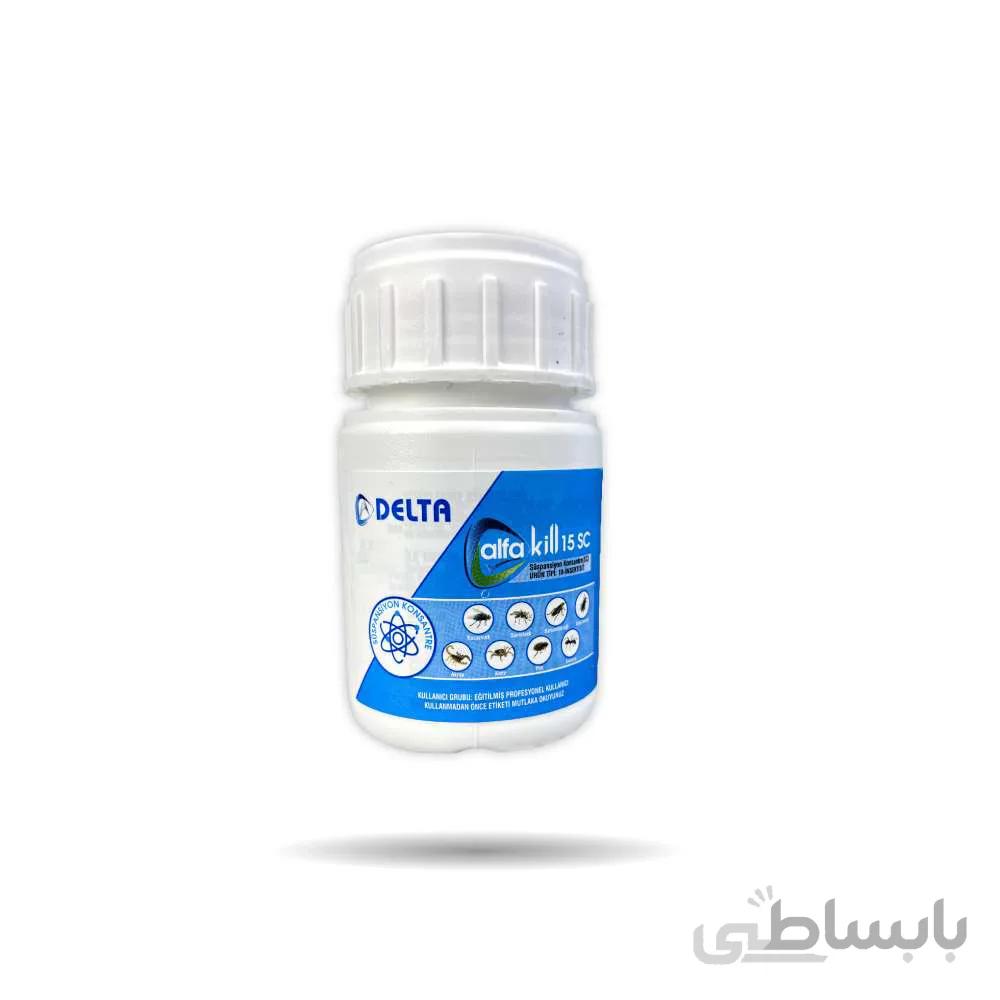 کنسانتره الفاکیل 50 cc