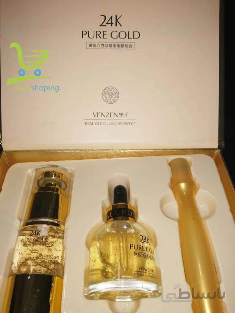 مینی پک لاکچری و تخصصی 3 عددی دور چشم و صورت طلا ونزن VENZEN