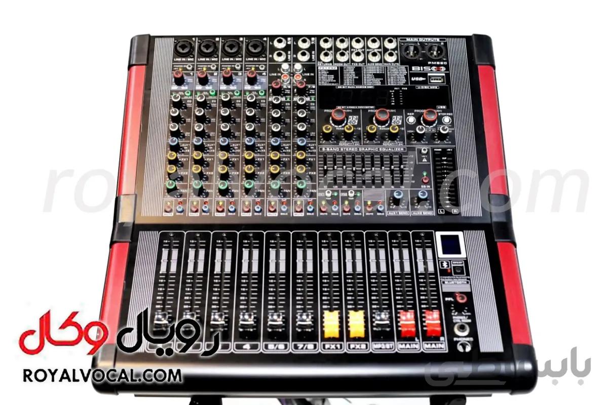 پاور میکسر حرفه ای bisco مدل pm-820