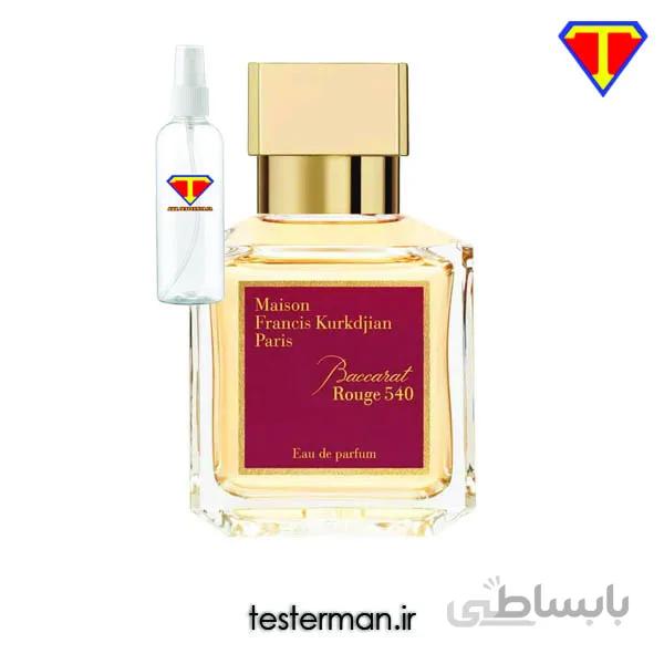 اسانس عطر میسون فرانسیس کورکجان باکارات رژ 540 Maison Francis Kurkdjian