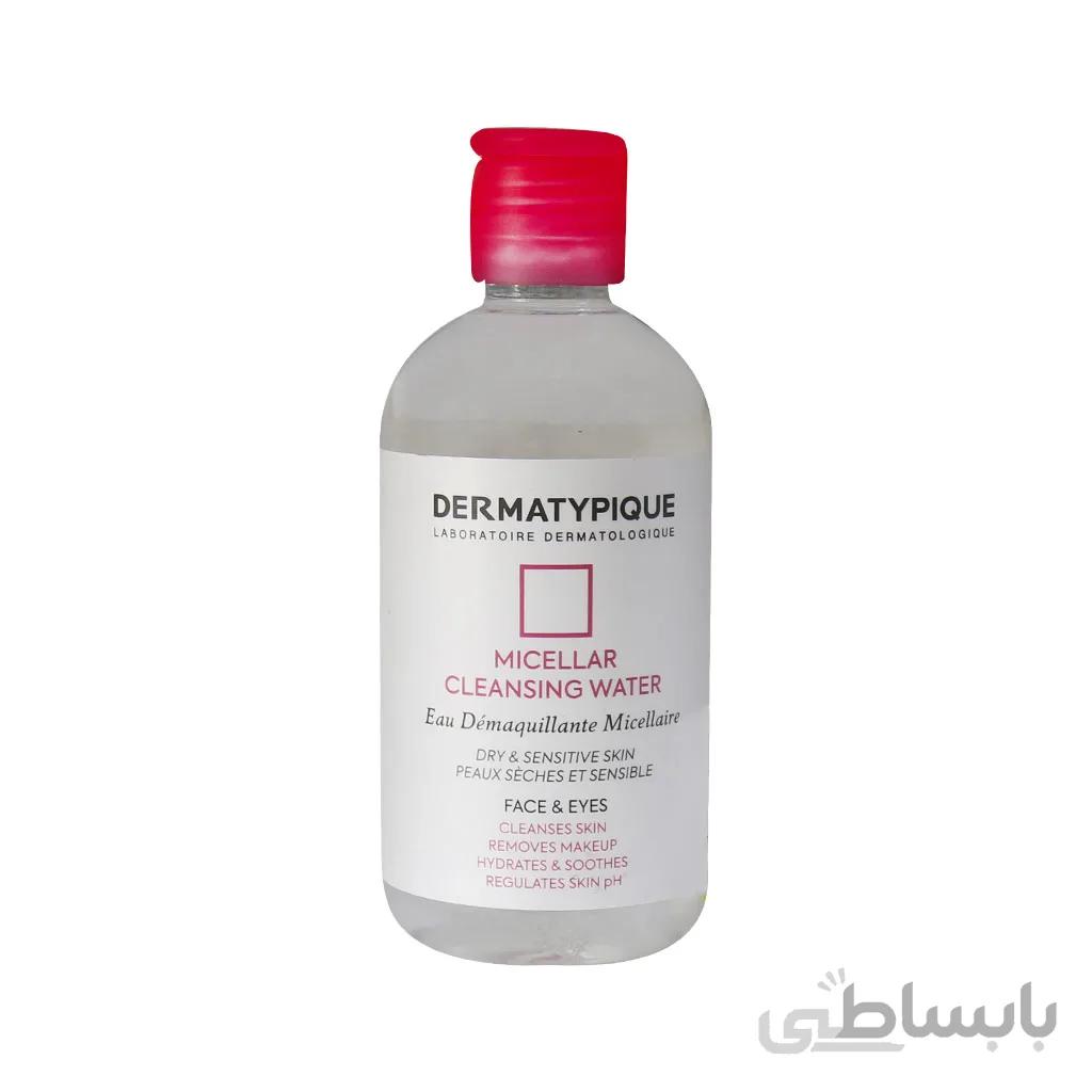محلول پاک کننده آرایش درماتیپیک برای پوست خشک و حساس حجم 250ml ا Dermatypique Makeup remover solution for Sensitive Skin - 250ml