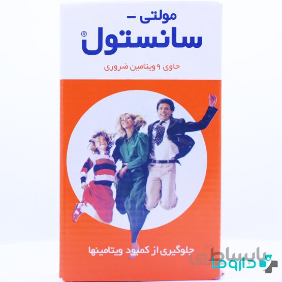 شربت مولتی سانستول ا Multi Sanostol Syp