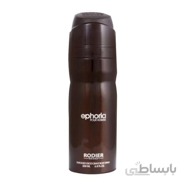 اسپری بدن مردانه رودیر مدل ایفوریا حجم 200 میلی لیتر ا Rodier Ephoria Body Spray