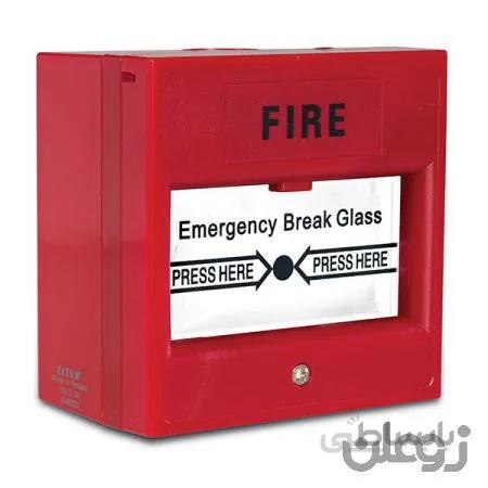 شستی اعلام حریق دارای کلید تست زیتکس
