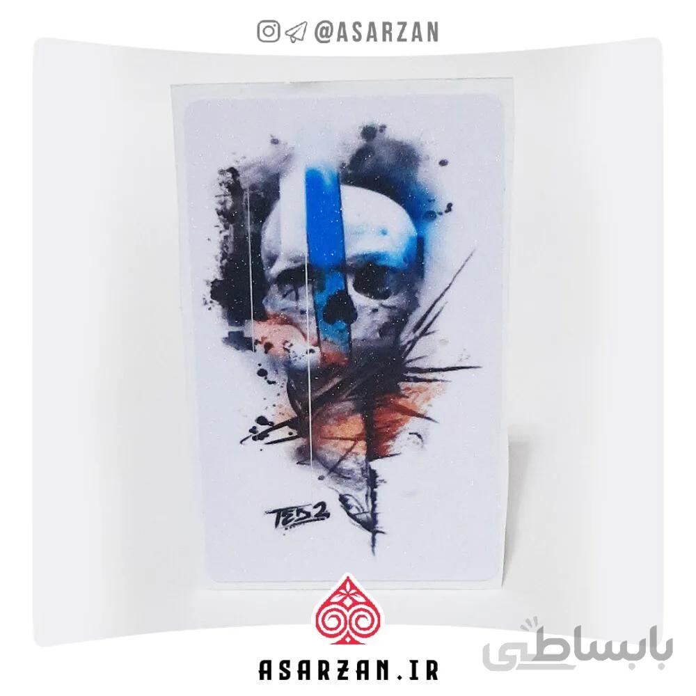 برچسب کارت بانکی