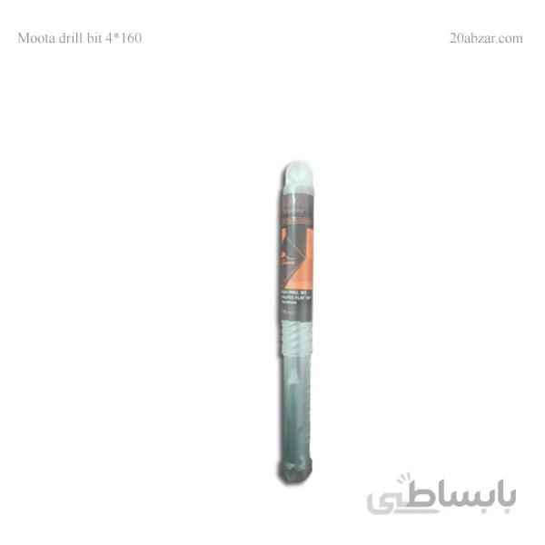 مته چهار شیار موتا ۱۶۰*۴