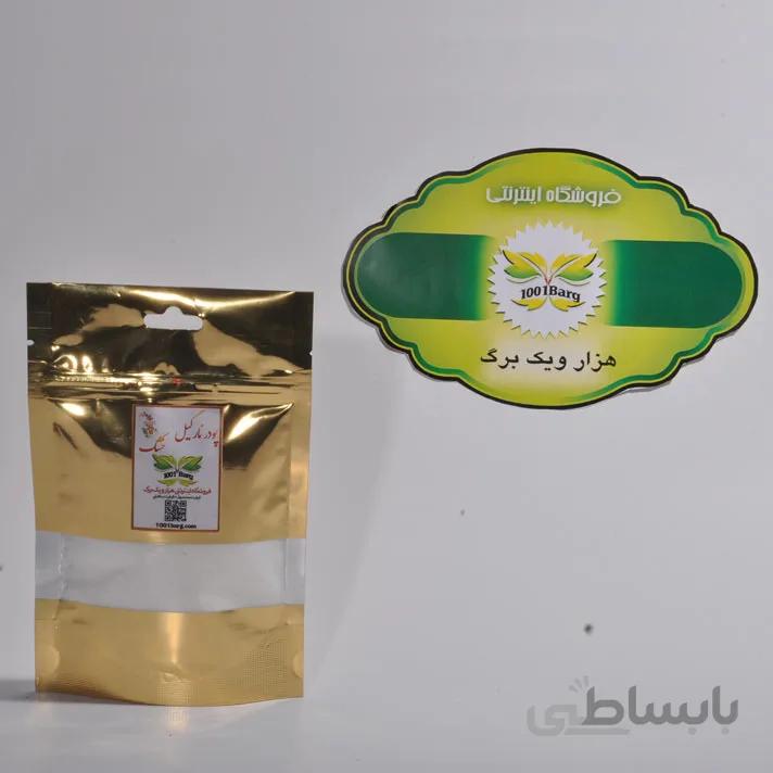 پودر نارگیل خشک (بسته 100 گرمی)