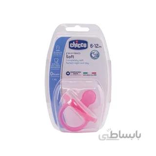 پستانک 6-12 ماه تمام سیلیکون فیزیو سافت صورتی چیکو