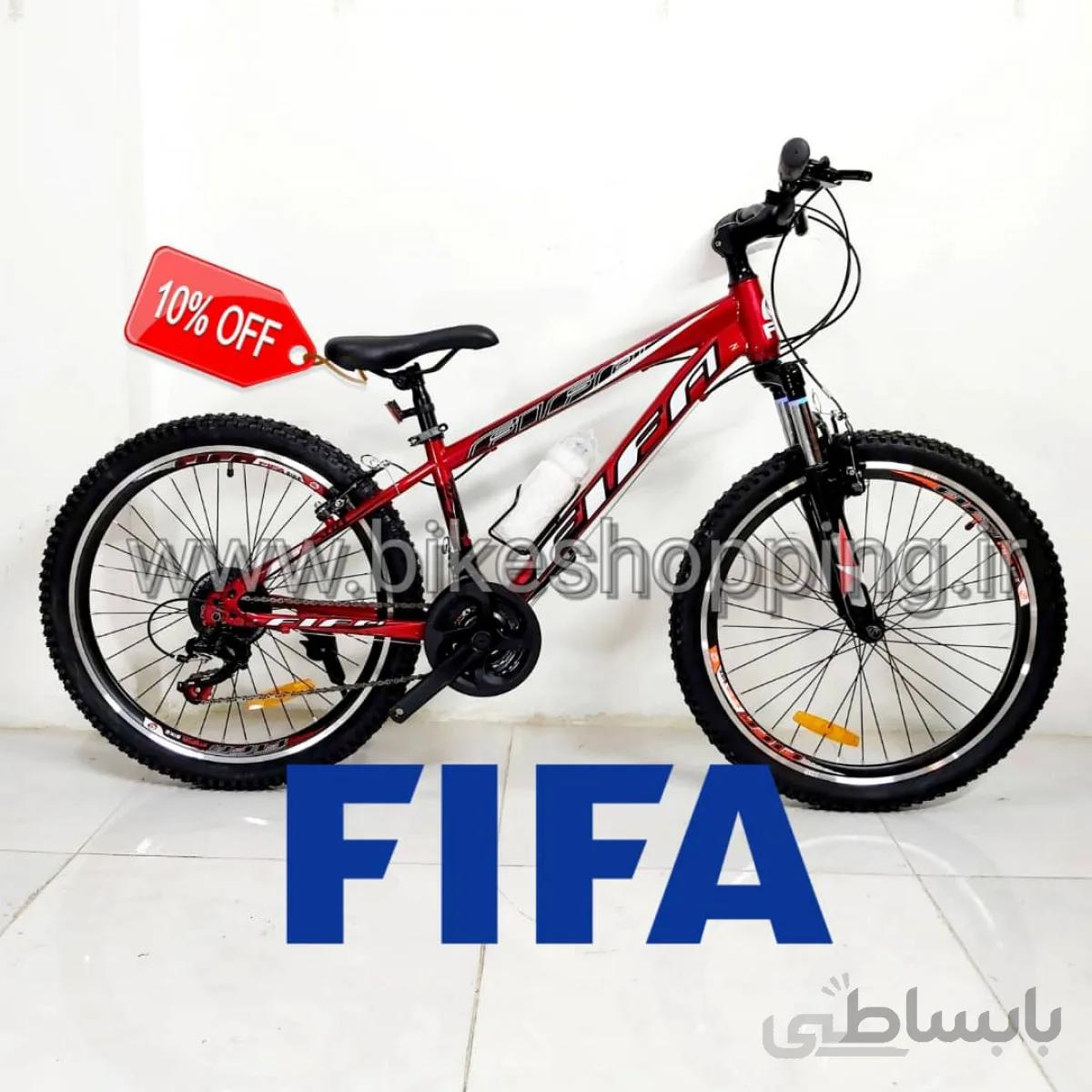 فیفا سایز 24 فولاد شیمانو