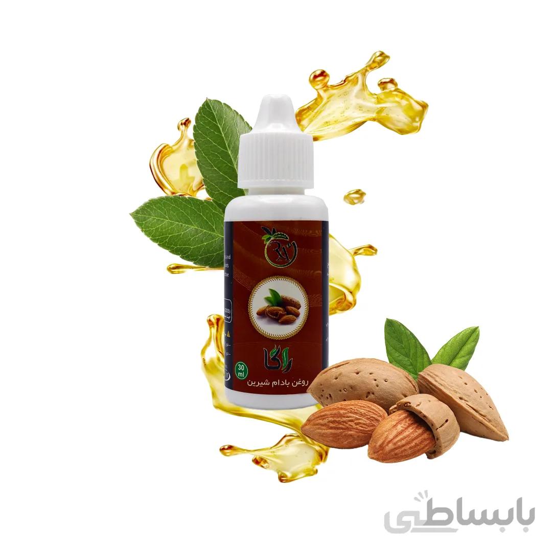 روغن بادام شیرین کد 171279