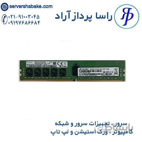 رم سرور 64 گیگابایت 2400 اچ پی