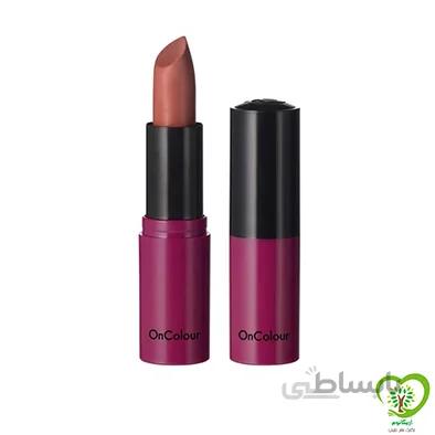 رژ لب مات آنکالر OnColour Matte Lipstick اوریفلیم39848(4 گرم)