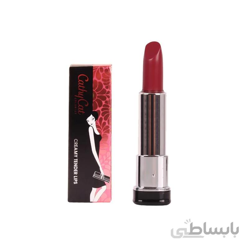 رژ لب جامد تندر لکورت – لاکورت – کتی کت 151 LACVERT Cathy Cat Tender Lip Stick