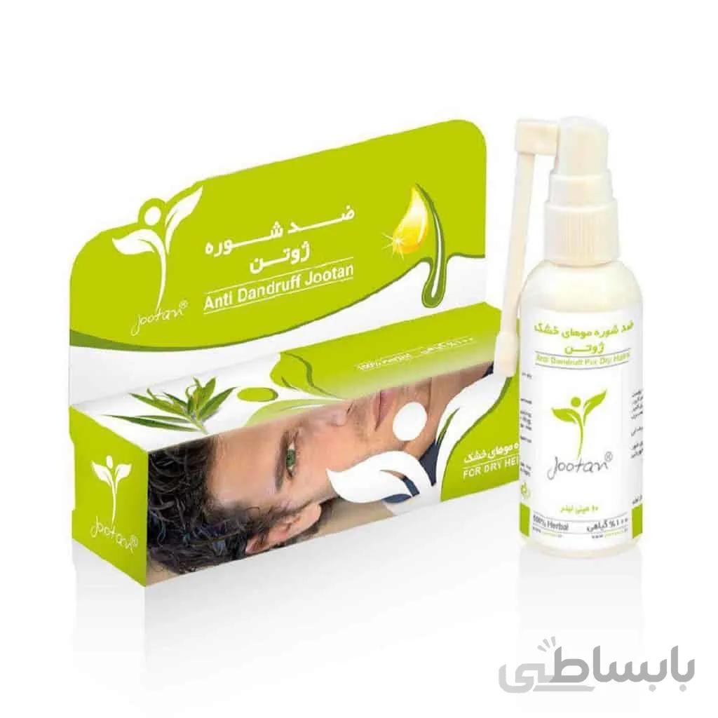 ضد شوره موهای خشک ژوتن ۶۰ میلی لیتر ا Jootan Anti Dandruff For Dry Hair 60 ml