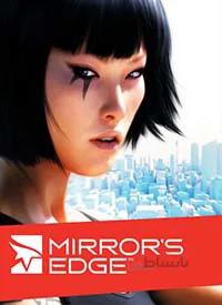 سی دی کی اورجینال Mirror s Edge