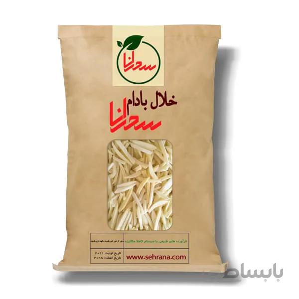 خلال بادام درجه یک 100 گرم