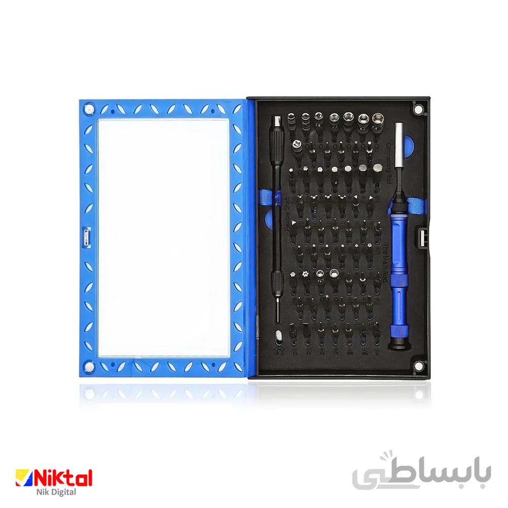 مجموعه پیچ گوشتی مغناطیسی تعمیرات الکترونیکی مدل KS-8063