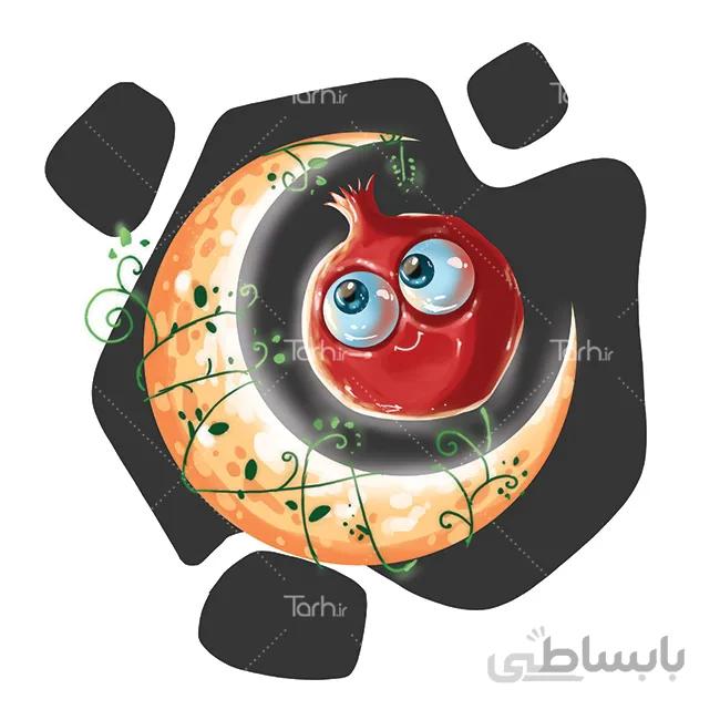 تصویرسازی شب یلدا لایه باز