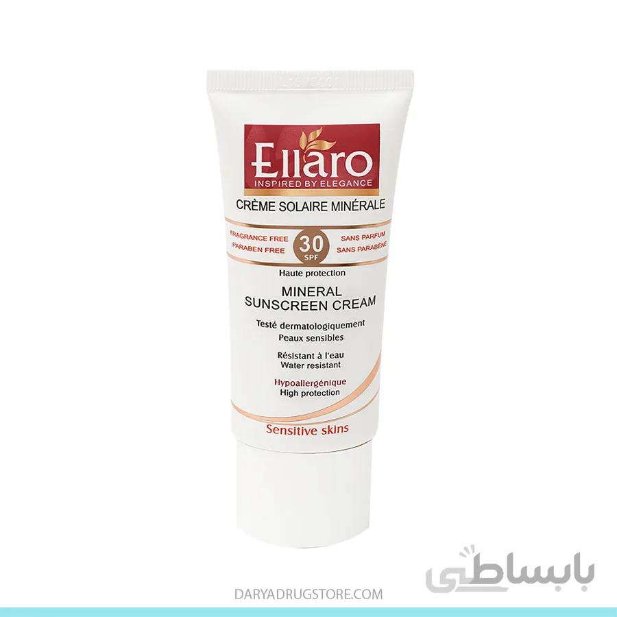 کرم ضدآفتاب مینرال SPF30 الارو