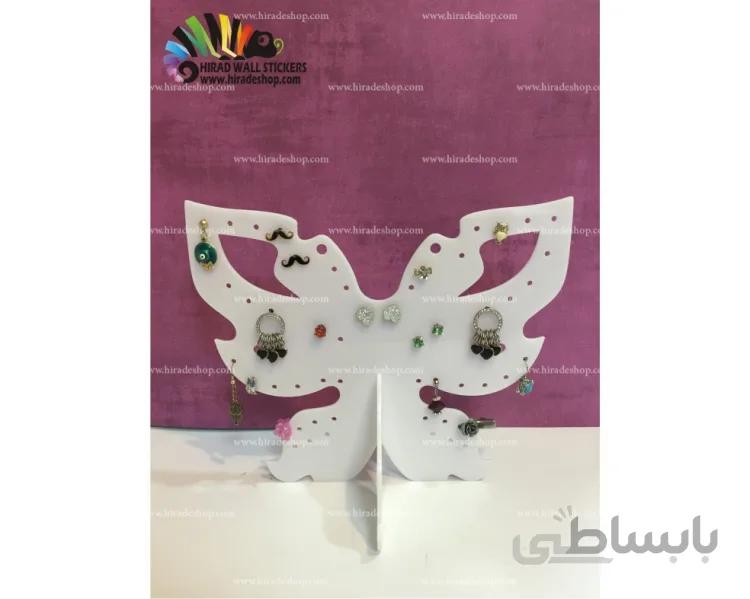 استند بدلیجات طرح پروانه کد hsj005