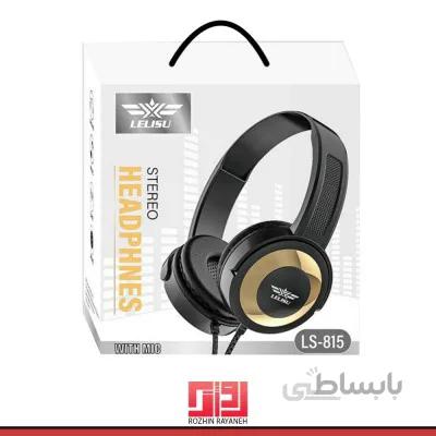 هدست گیمینگ للیسو مدل LS-815 ا Headphones LELISU LS815