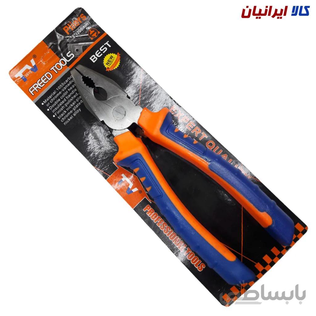 انبردست ۸ اینچ TV