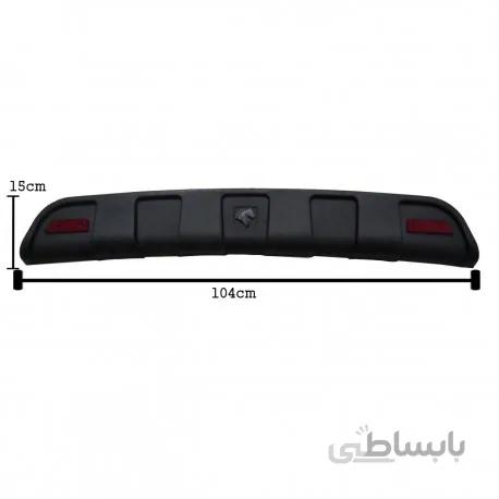 دیفیوزر عقب شبرنگ دار سمند