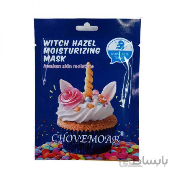 ماسک ورقه ای کاپ کیک یونیکورن چوموآر | Chovemoar