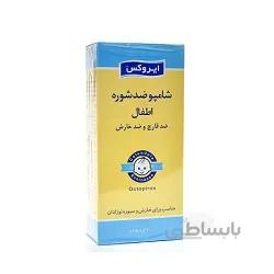 شامپو ضد شوره و ضد قارچ اطفال حجم 200 گرم ایروکس IROX