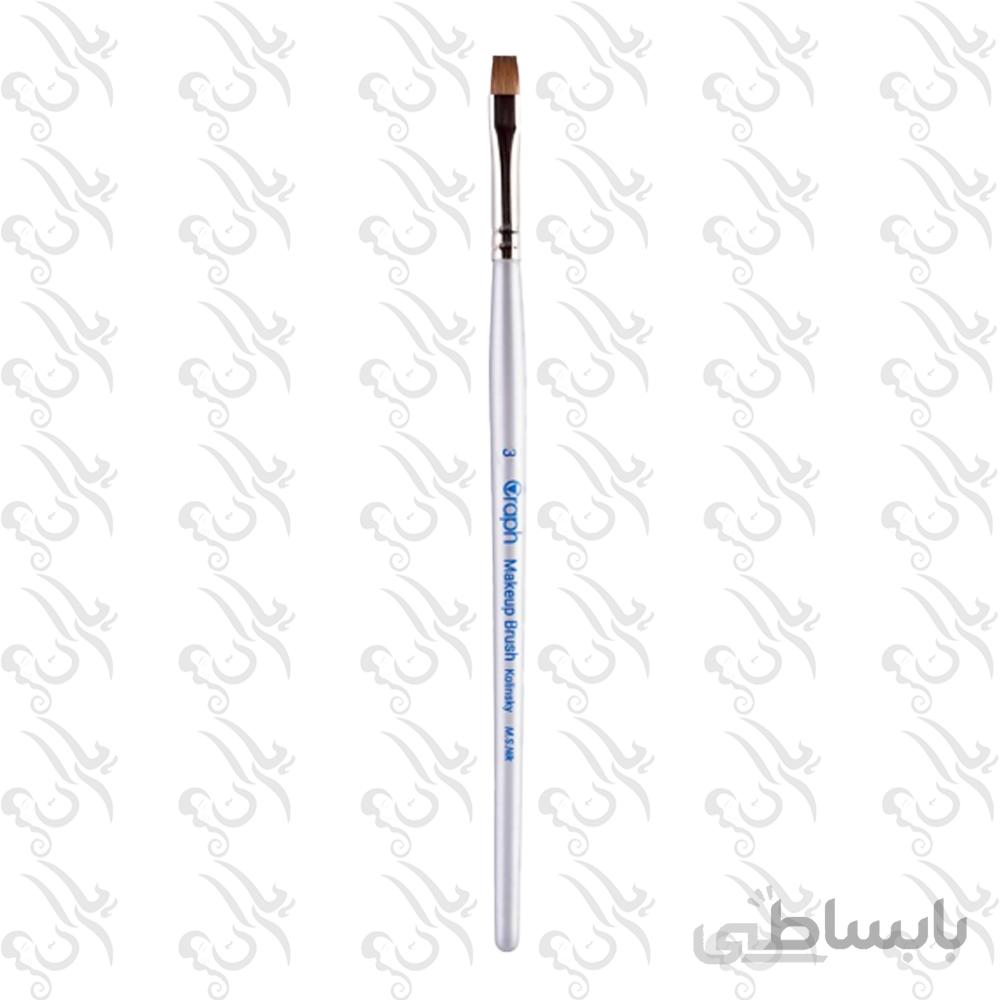 قلم مو تخت گراف 3