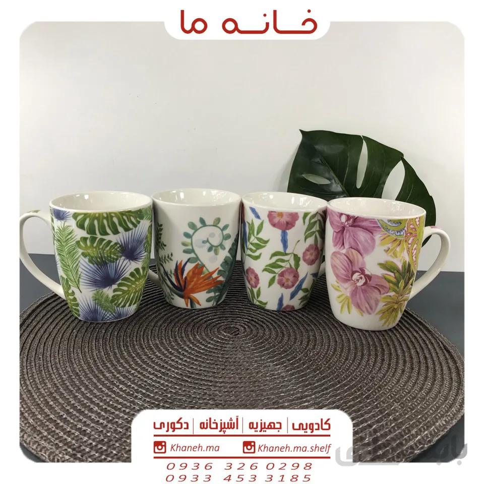 لیوان ماگ سرامیکی استوایی مدل x97