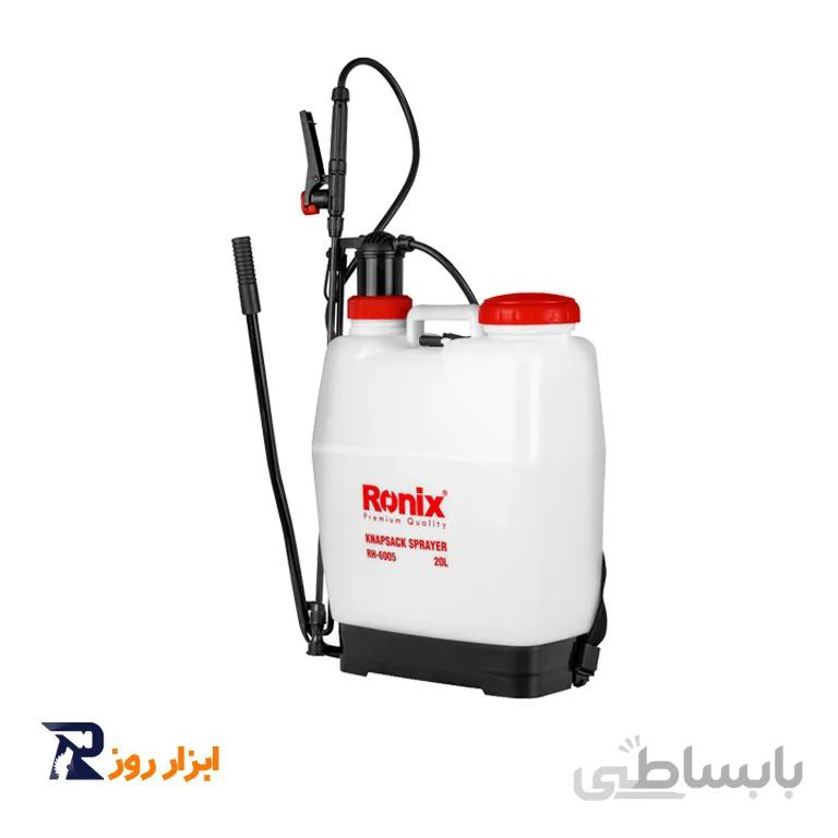 سمپاش دستی 20 لیتری مدلRH-6005رونیکس ا مدلRH-6005رونیکس