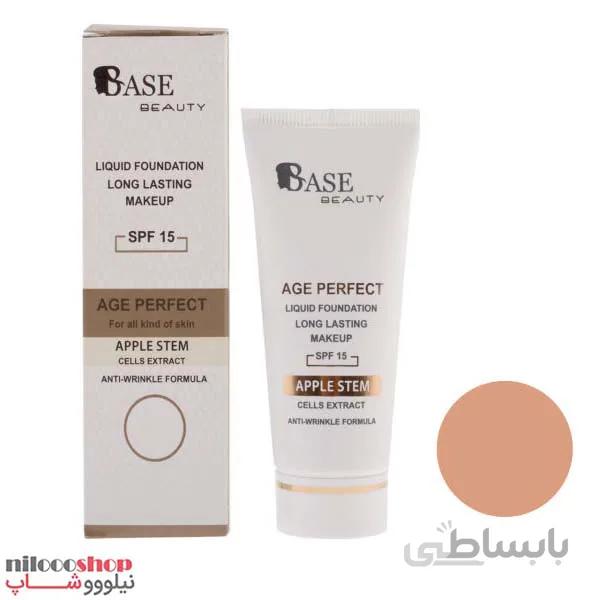 کرم پودر بیس بیوتی مدل Anti-Wrinkle شماره F15 حجم 35 میلی لیتر