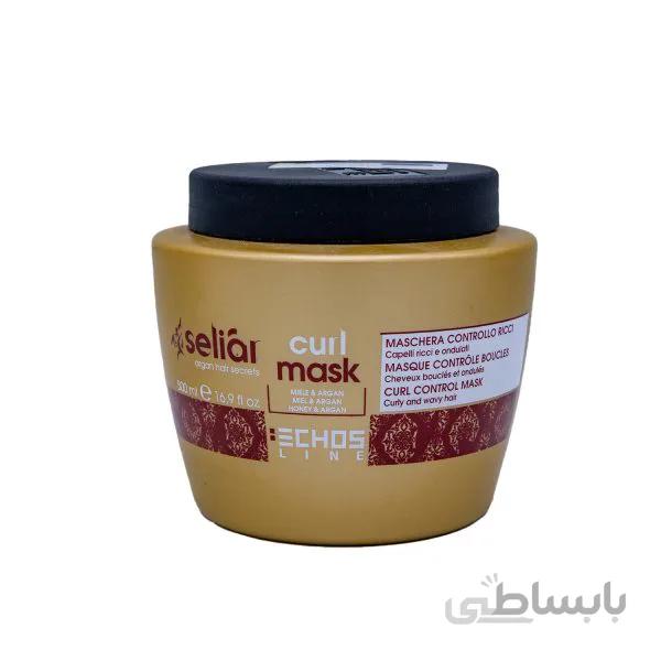 ماسک موهای فر اچ اس ا echos curl mask