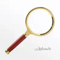 ذره بین کد 59964