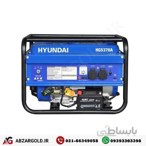 موتور برق هیوندای 3 کیلو وات مدل HG5370A