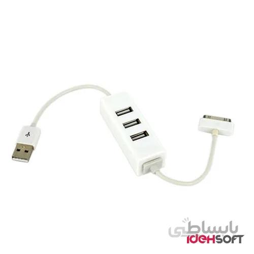 هاب 3 پورت USB2.0 مدل H021