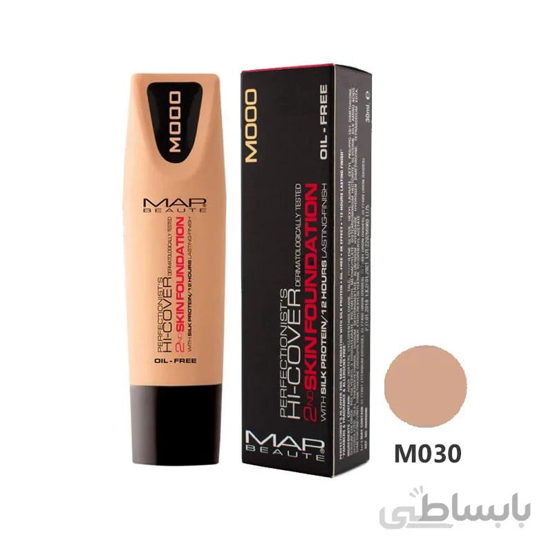 کرم پودر فاقد چربی مپ بوته Map Beaute Cream Foundation Oil Free M030