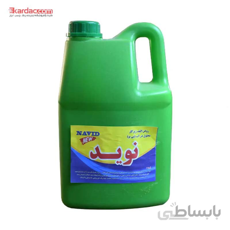 زیرکار پایه آب نوید گالن پرایمر اکریلیک حلال آب حجم 4 لیتری ا Navid Warer Based Primer 4Ltr