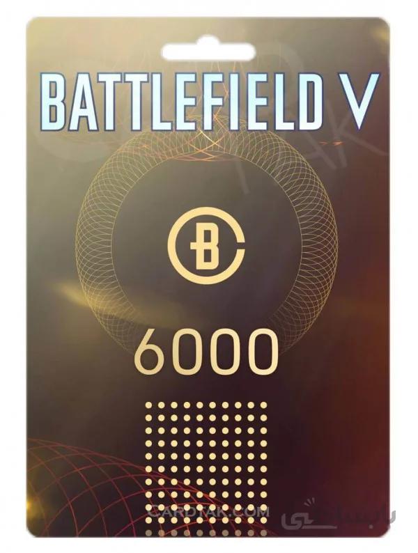 گیفت کارت BFV 6000 Battlefield Currencys تحت Origin