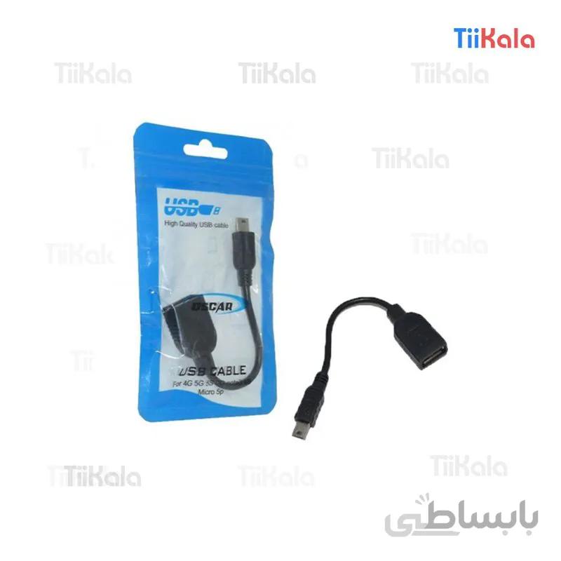 تبدیل USB Oscar OTG به MicroUSB