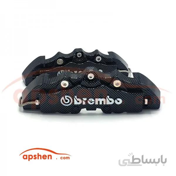 کاور ترمز برمبو کربن